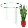 PODPORA DO ROŚLIN kwiatów Pierścieniowa Ogrodowa 100 cm Pergola Mocna METAL
