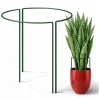 PODPORA DO ROŚLIN kwiatów Pierścieniowa Ogrodowa 70 cm Pergola Mocna METAL