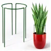 PODPORA DO ROŚLIN kwiatów Pierścieniowa Ogrodowa 75 cm Mocna pergola METAL