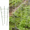 Podpora Pierścieniowa do roślin kwiatów 75cm Metalowa Podpórka OBRĘCZE
