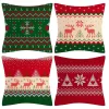 4x Poszewka Dekoracyjna ŚWIĄTECZNA na jaśka poduszki POSZEWKI ozdobne