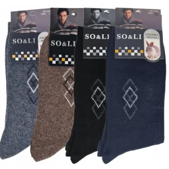 Skarpety męskie Z WEŁNY NA ZIMĘ Angora CIEPŁE MIĘKKIE NA ZIMĘ 40-43