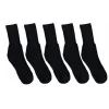 Skarpety SKARPETKI FROTTA Męskie 5 par 39-42 Długie Bawełniane WYGODNE