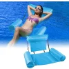 DMUCHANY FOTEL WODNY MATERAC LEŻAK PŁYWAJĄCY NA WODĘ BASEN DO PŁYWANIA XXL