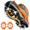 Raczki Kolce Łańcuchy do Butów na Lód Antypoślizgowe Uniwersalne w góry