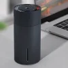 Nawilżacz Powietrza Samochodowy Mini Dyfuzor Zapachowy USB Bezprzewodowy