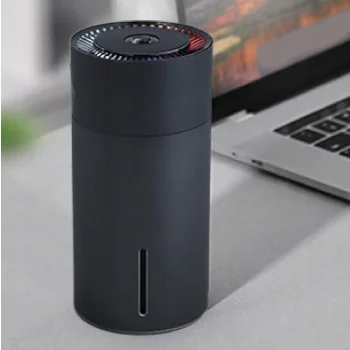 Nawilżacz Powietrza Samochodowy Mini Dyfuzor Zapachowy USB Bezprzewodowy