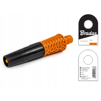 DYSZA REGULOWANA ZRASZAJĄCA ZRASZACZ OGRODOWY 4710