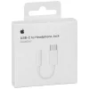 Oryginalny Adapter Przejściówka Apple USB-C do Jack 3.5mm Audio MU7E2ZM/A