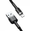 Baseus Cafule kabel Lightning USB iPhone 2.4A 0,5m